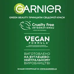 Комплексний засіб для волосся Garnier Fructis Grow Strong для догляду беззмивання для ослабленого, схильного до випадіння волосся 400 мл - мініатюра 8