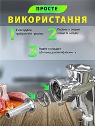 Набір насадка на м'ясорубку соковижималка шнекова приставка для м'ясорубки + насадка для ковбаси з кільцем, ХЕАЗ 87676 - мініатюра 10