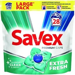 Капсули для прання Savex Super Caps Extra Fresh 4, 28 шт.