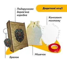 Пазл деревяний Загадковий Лев, А3, Картонна коробка 200 елементів - мініатюра 5