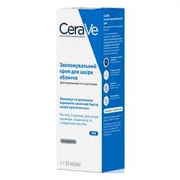 Нічний зволожуючий крем CeraVe для нормальної та сухої шкіри обличчя, 52 мл (MB097101) - мініатюра 6
