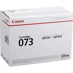 Картридж Canon 073 Black (5724C001) - мініатюра 2