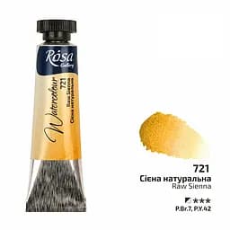 Фарба акварельна Сієна натуральна (721) туба 10 мл Rosa Gallery [CD]