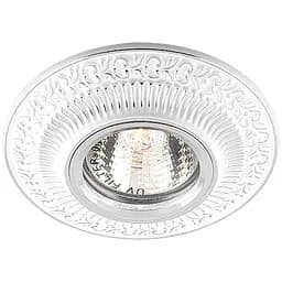 Вбудований світильник Feron DL6240 під лампу білий срібло