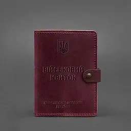 Шкіряна обкладинка-портмоне для військового квитка 15.0 бордова Crazy Horse - мініатюра 5