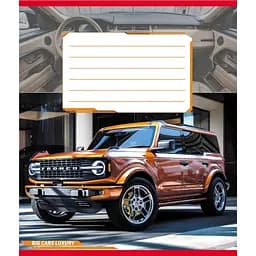 Тетрадь ученическая Большие машины 018-540062L-2 в линию, 18 листов