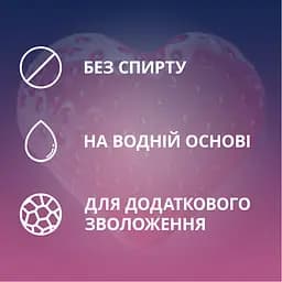 Інтимний гель-змазка Contex Romantic з ароматом полуниці (лубрикант), 30 мл (8124793) - мініатюра 3