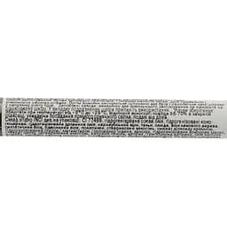 Олівець для брів Tony Moly Lovely Eyebrow Pencil Black Brown тон 05, 1 г - мініатюра 4