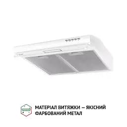 Витяжка плоска Perfelli PL 5144 W LED - мініатюра 3