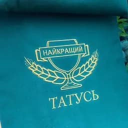 Розкладне дерев’яне крісло шезлонг з тканиною, для дачі, пляжу чи кафе
