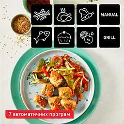 Аерогриль Tefal Dual EasyFry & Grill AirFryer чорний 2700 Вт (EY905B10) - мініатюра 9