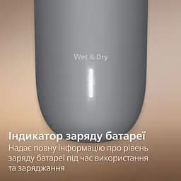 Тример Philips BG3480/15 - мініатюра 8