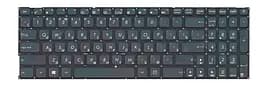 Клавіатура для ноутбука Asus X541, X541LA, X541S, X541SA, X541UA, R541, R541U Чорна