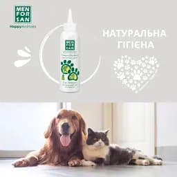 Засіб для очищення вух Menforsan для собак та котів 125 мл - мініатюра 2