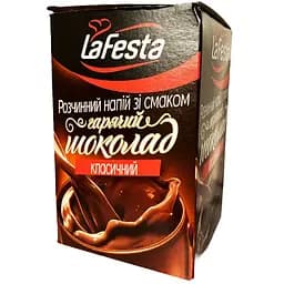 Гарячий шоколад LaFesta 10 шт*25 г
