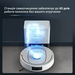 Робот-пилосос Rowenta миючий X-PLORER Serie 380+ білий (RR89U7E0) - мініатюра 5