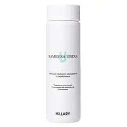 Убтан для глибокого зволоження та скрабування Hillary Bambusa Ubtan, 150 г