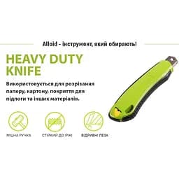 Ніж Alloid Building Tools сегментний з гвинтовим фіксатором алюмінієвий прогумований 18 мм (HA-1800) - мініатюра 3