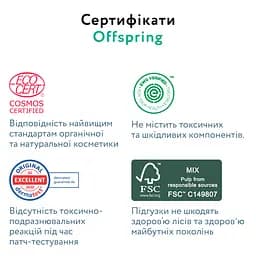 Підгузки Offspring Willy the Whale розмір NB (до 4 кг) 56 шт. (DP-OI-FAT-NB56P-WTW) - мініатюра 9