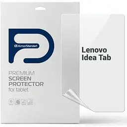 Плівка захисна Armorstandart hydrogel Lenovo Idea Tab (ARM88100)