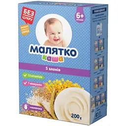 Молочная каша Малятко 5 злаков 200 г