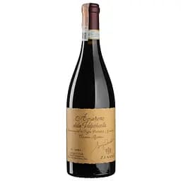 Вино Zenato Amarone Riserva Sergio Zenato 2016, червоне, сухе, 0,75 л (Q2631)