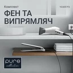 Фен ROWENTA YD3057F0 - мініатюра 3
