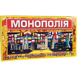 Настільна гра Strateg Монополія класична (693)