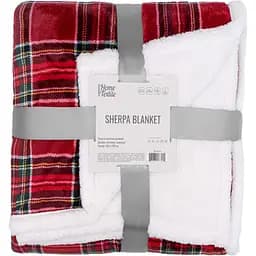 Плед Ardesto Sherpa 200х160 см червоний (ART0201SH)