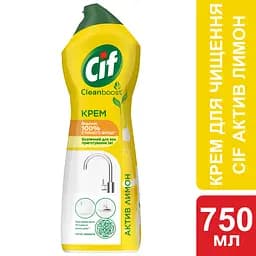 Крем для чищення Cif Актив Лимон 750 мл - мініатюра 3