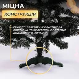 Штучна ялинка Королева 1,3 м із засніженими кінчиками LUGI CT-QUN15 - мініатюра 4