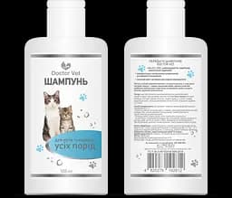 Шампунь для котів та кошенят усіх порід Doctor Vet 100 мл - мініатюра 3