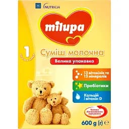 Уцінка. Суміш молочна суха Milupa 1 МП (4Х600 г) - мініатюра 2