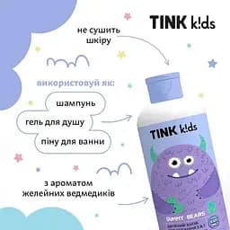 Дитячий засіб для купання 3 в 1 Tink kids Gummy Bears 500 мл (289695) - мініатюра 4