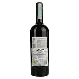 Вино Luca Bosio Passato Langhe Nebbiolo Organic 14.5% червоне сухе 0.75 л - мініатюра 2