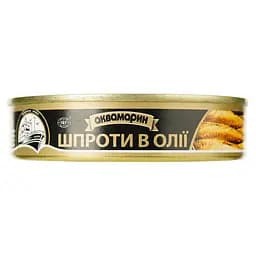 Шпроти Аквамарин в олії 150 г (412983) - мініатюра 2