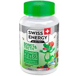 Здоровье костей и зубов для детей от 3 лет Swiss Energy Bones &amp; Teeth Vitamins K2, D3, Calcium без сахара 60 жевательных конфет