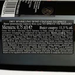 Вино ігристе Cinzano To Spritz, біле, сухе, 0,75 л - мініатюра 3
