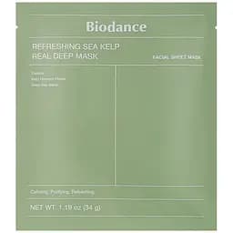 Маска для лица Biodance Refreshing Sea Kelp Real Deep Mask 34 г (8809937361473)