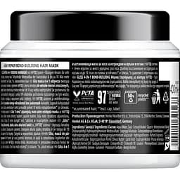 Маска Gliss Repair Bond-Building 4-in-1 відновлююча для сильно пошкодженого, сухого волосся 400 мл - мініатюра 2