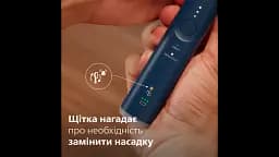 Електрична зубна щітка Philips Sonicare HX7403/05 серії 6100  біло-синя - мініатюра 10