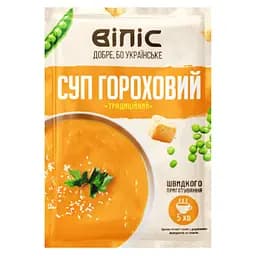 Суп швидкого приготування Віліс Традиційний гороховий 18 г