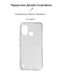 Прозрачный чехол для Nokia G11 Plus с защитой камеры, тонкий, силиконовый, бесцветный, ударопрочный, противоударный бампер с закрытой камерой, ArmorStandart (ARM64553) - мініатюра 2