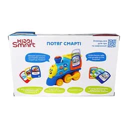 Інтерактивна двомовна іграшка KIDDI SMART – ПОТЯГ СМАРТІ (українська та англійська) KIDDI SMART 4231T-KS - мініатюра 4