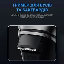 Електробритва Enchen BlackStone Plus Black-Grey - мініатюра 4