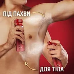 Аерозольний дезодорант Old Spice Captain Scent of fierce ocean 250 мл - мініатюра 6