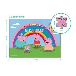 Пазл DoDo Peppa Pig, 30 елементів (200303) - мініатюра 4