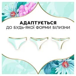 Щоденні прокладки Discreet Deo Waterlily 120 шт. - мініатюра 6
