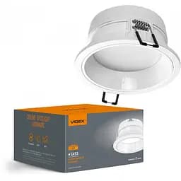 Світильник Videx під лампу GX53 врізний Білий (VL-SPF28R-W)