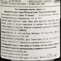 Вино Vineyard Friends Bat-Eared Fox Pinotage червоне сухе 0.75 л - мініатюра 4